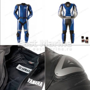 Костюм мотоциклиста мужской (куртка и брюки) Yamaha