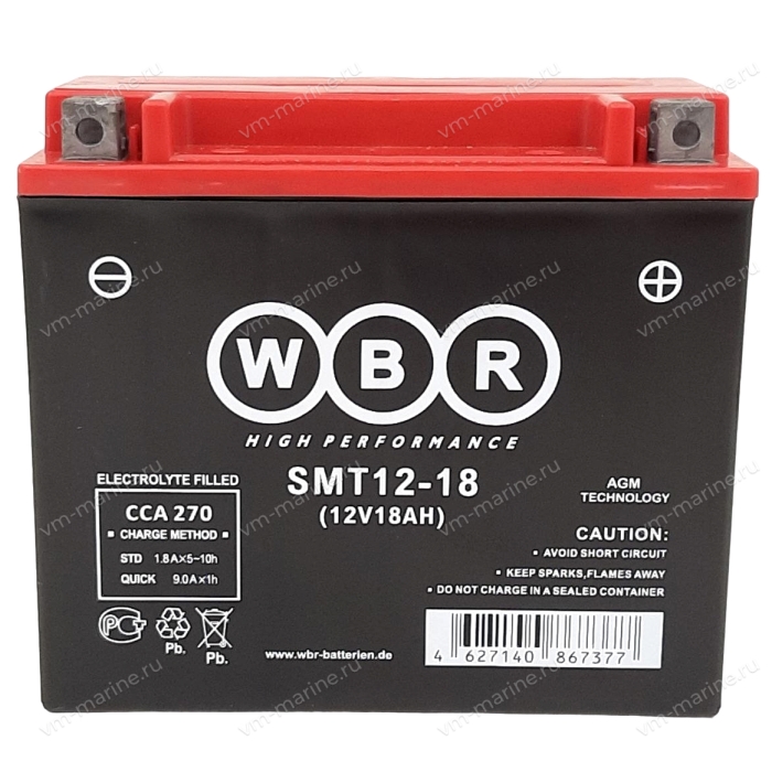 Аккумулятор WBR 175*85*155 SMT12-18 (полярность обратная)