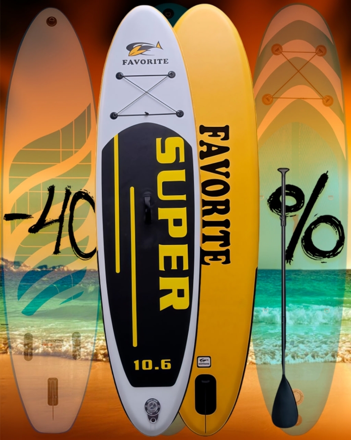 Распродажа SUP-досок