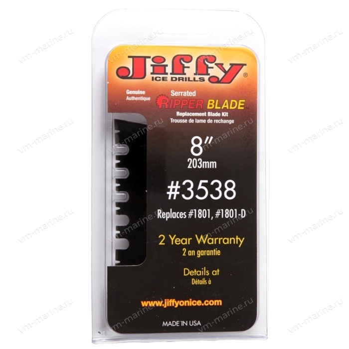 Нож к мотоледобуру Jiffy 200/8''