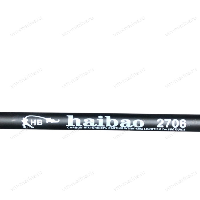 Удочка Haibao телескопическая с/к 270 см HA-270