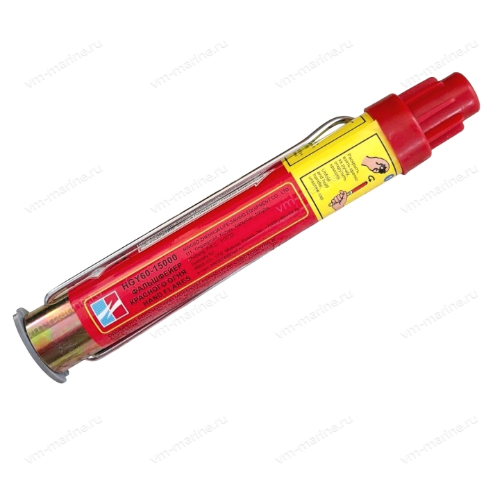 Фальшфейер красного огня HGY60-15000, КНР (РМРС)