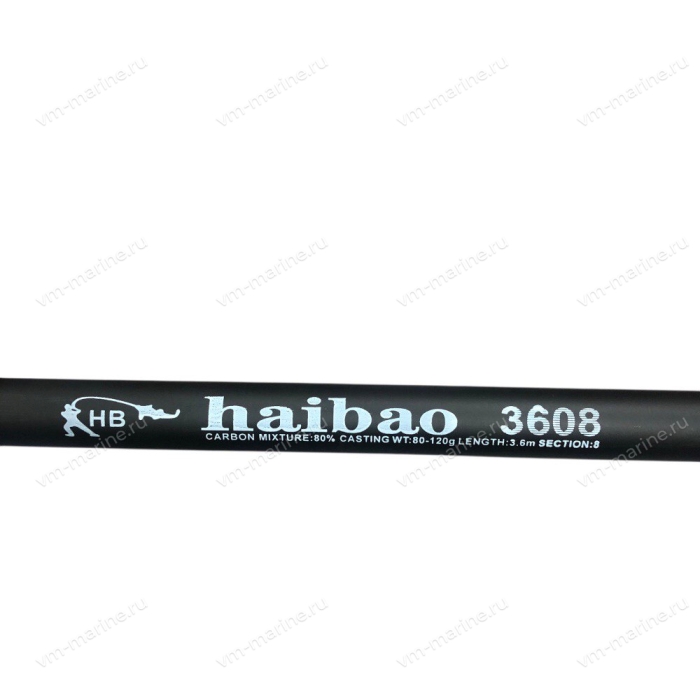 Удочка Haibao телескопическая с/к 360 см HA-360