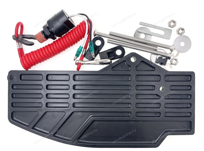 Дистанционное управление 703