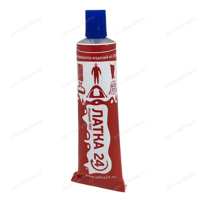 Жидкая Латка24 20 гр. цв.синий С1-07-77