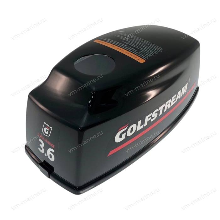 Капот 2.5-4 T3.6-00000002A