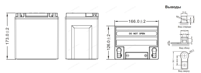 Аккумулятор WBR 166*126*173 MT12-30 (полярность обратная)