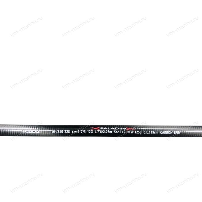 Спиннинг Kaida 228 см 840-228