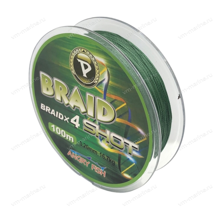 Леска плетёная Braid Shot 0,20 мм. 16,7 кг LP-20