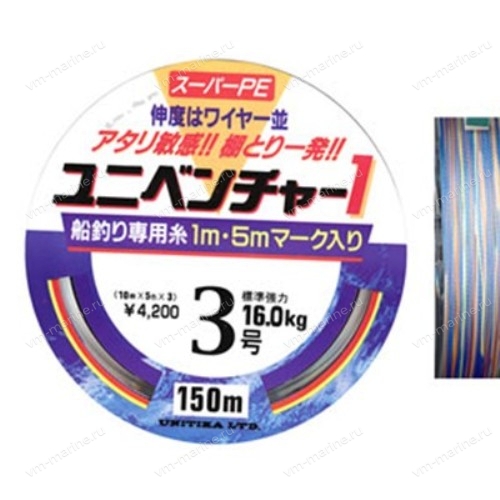 Комплект-удилище троллинговое Maximus TRACER 702H 2,1м/катушка/шнур (MTRLHT702H-MA-30DX)