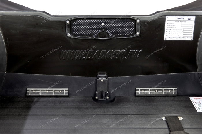 Лодка надувная моторная многоцелевая из ПВХ морского класса Badger HEAVY DUTY HD470 чёрный 4,7м