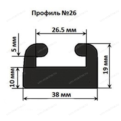 Склиз BRP 26 профиль, 1495 мм (черный) 26-59.00-1-01-01