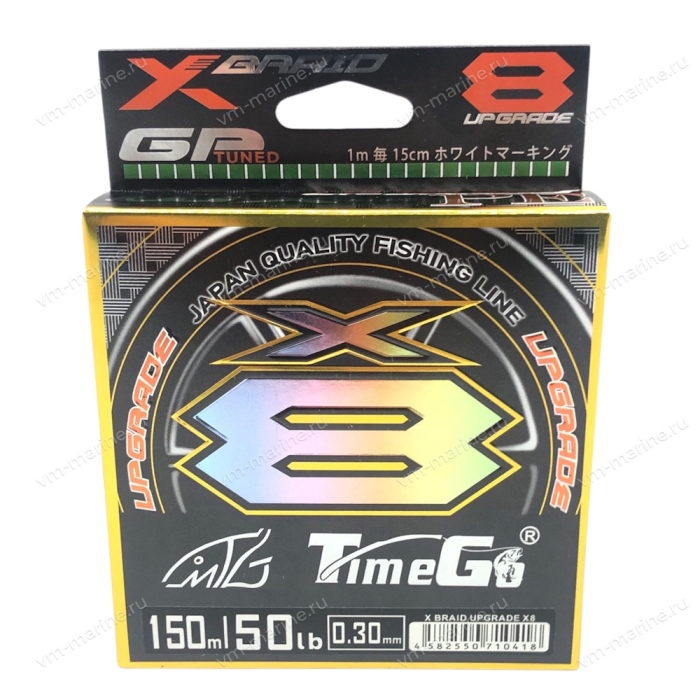 Леска плетёная Time Go Grade 0,30 мм 150 м. TG-30