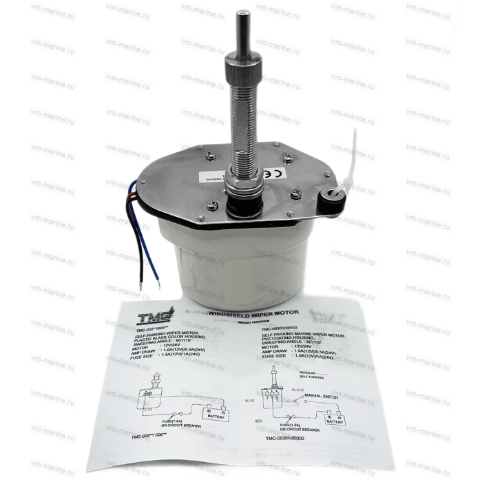 Мотор для дворника 556-10150-12V