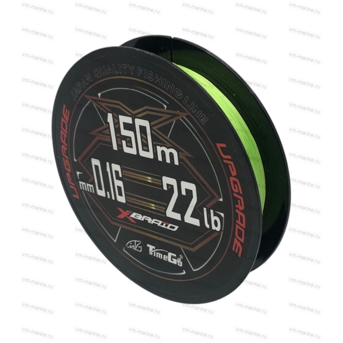 Леска плетёная Time Go Grade 0,16 мм 150 м. TG-16