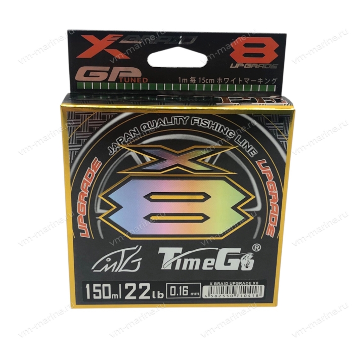 Леска плетёная Time Go Grade 0,16 мм 150 м. TG-16