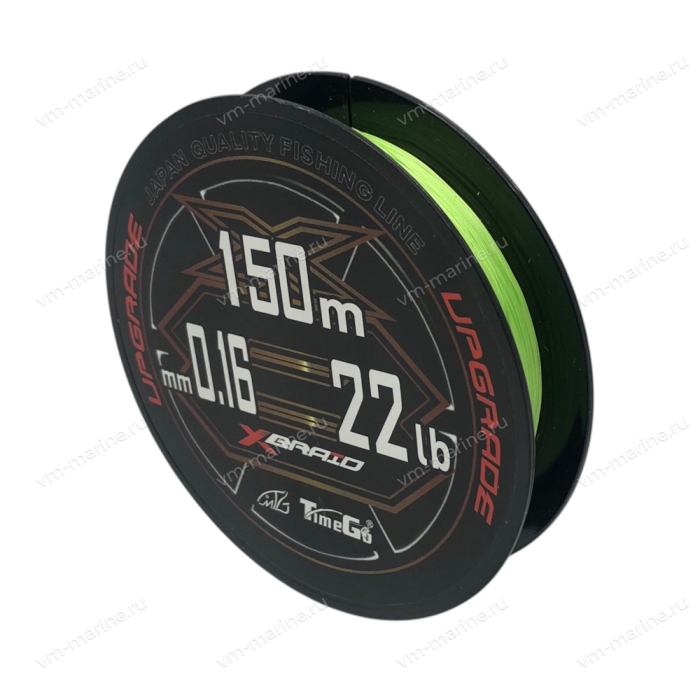 Леска плетёная Time Go Grade 0,16 мм 150 м. TG-16