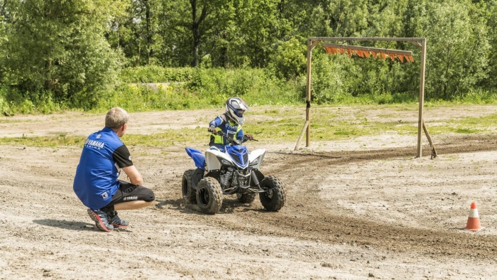 Квадроцикл YFM90R