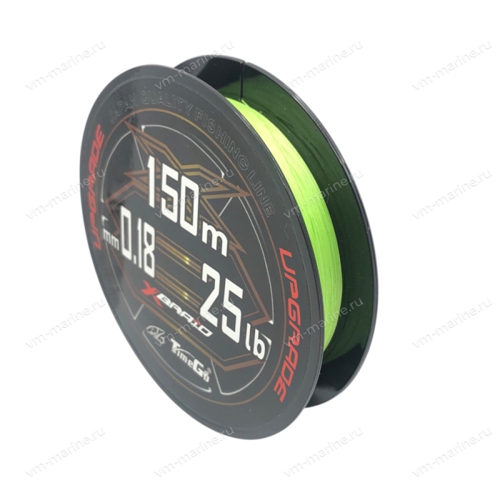 Леска плетёная Time Go Grade 0,18 мм 150 м. TG-188