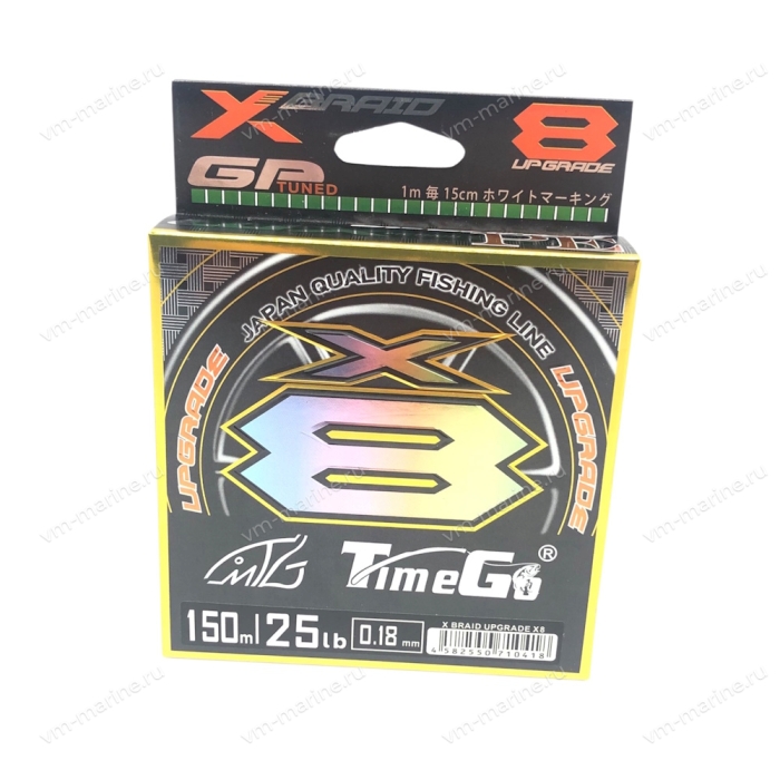 Леска плетёная Time Go Grade 0,18 мм 150 м. TG-188