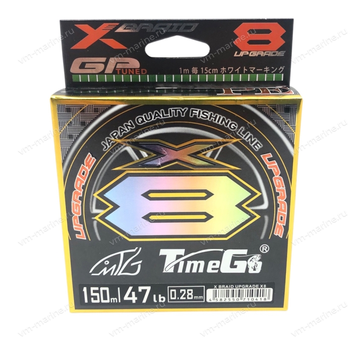 Леска плетёная Time Go Grade 0,28 мм 150 м. TG-28