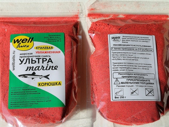 Прикормка Well Baits УЛЬТРА Marine корюшка КРИЛЕВАЯ увлажнённая 250гр зелёный