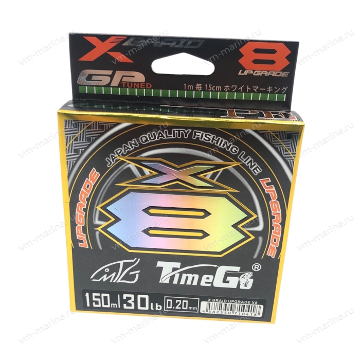 Леска плетёная Time Go Grade 0,20 мм 150 м. TG-20