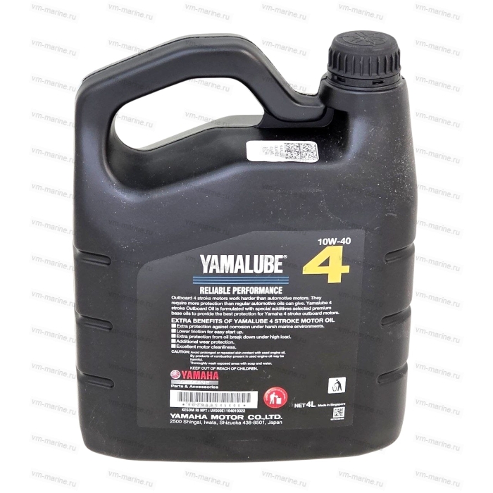 Масло Yamalube 4 SAE 10W-40 API SJ Marine (4 л) 90790BS456