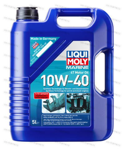 Синтетическое моторное масло LiquiMoly Marine 4T 10W-40 5л. 25013