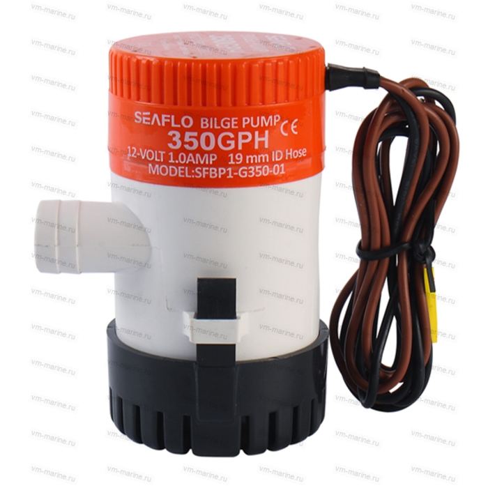 Помпа откачивающая 350GH, 12V SFBP1-G350-01