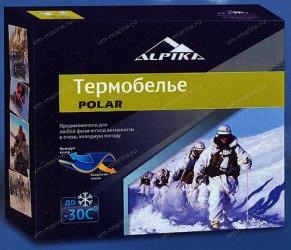 Термобелье POLAR комплект, до - 30, воротник на молнии, р. 52, MB-WT-30
