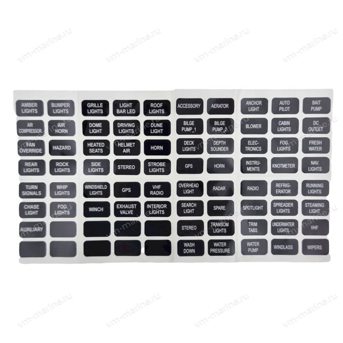 Панель под предохранители (12) SF51693-12B