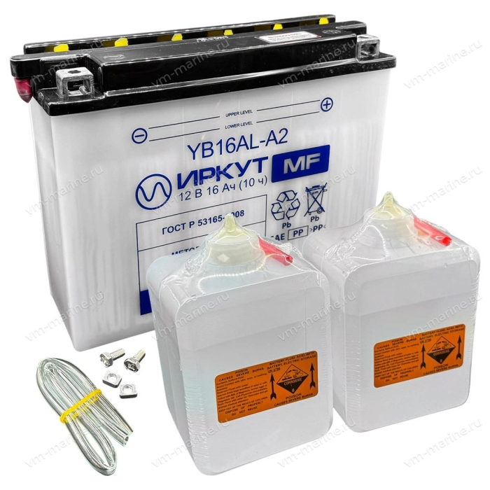 Аккумулятор (в т.ч. VK540) YB16-AL-A2