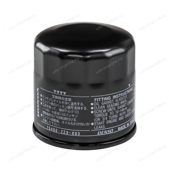 Фильтр масляный (DENSO) Honda BF8-BF60 15400-ZZ3-003