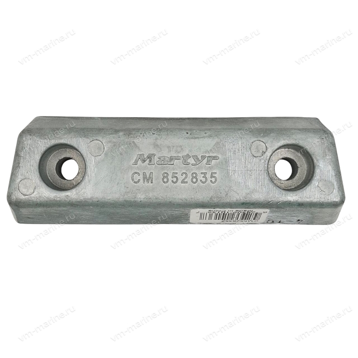 Анод VOLVO PENTA 290B, 70-852835