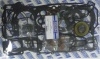 Прокладки, к-т, Yamaha 1800 007-676