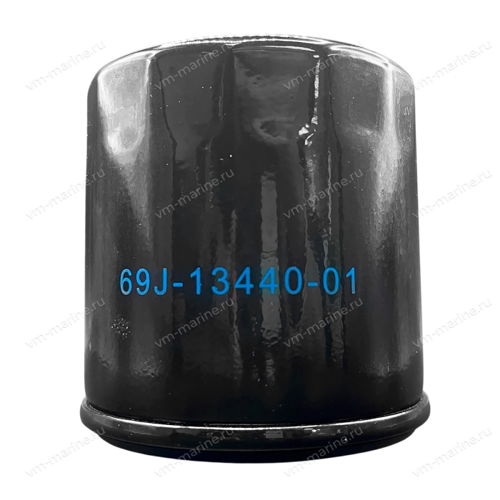 Фильтр масляный Yamaha F150-F250, Mercury 69J-13440-01