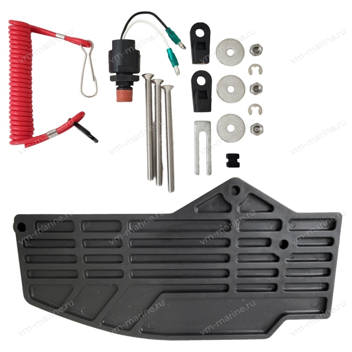 Дистанционное управление 703