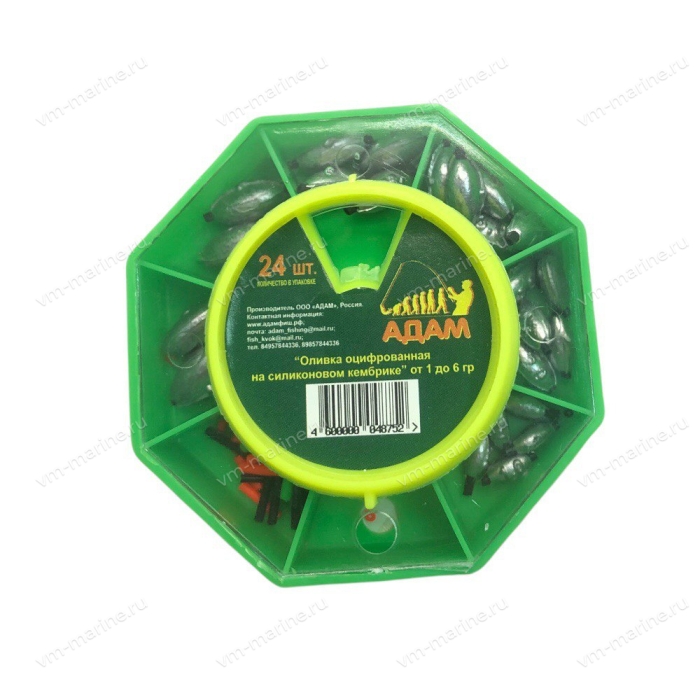 Набор грузов зелёный 1-6 грамм NG-A9