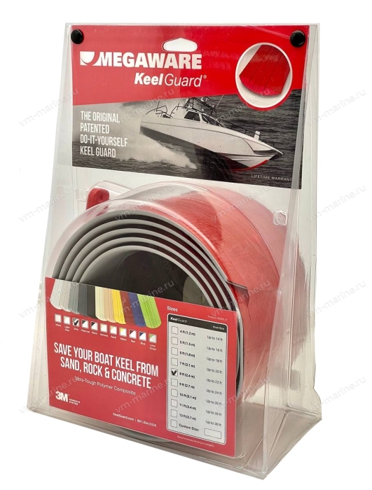 Защита киля серая 8 футов 20508