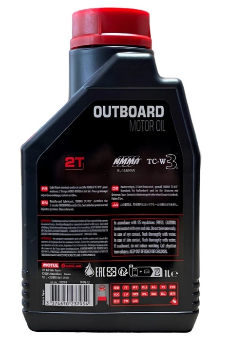 Масло моторное для водомоторной техники Motul OUTBOARD 2T TC-W3 1л. 112750