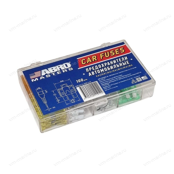 Набор предохранителей флажковых N2 (5, 7.5, 10, 15, 20, 25, 30 А) 100 шт. FU-AI381-2-AS