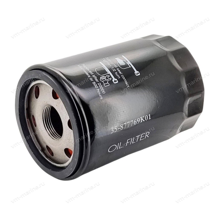Масляный фильтр Mercury F200-400 35-877769K01