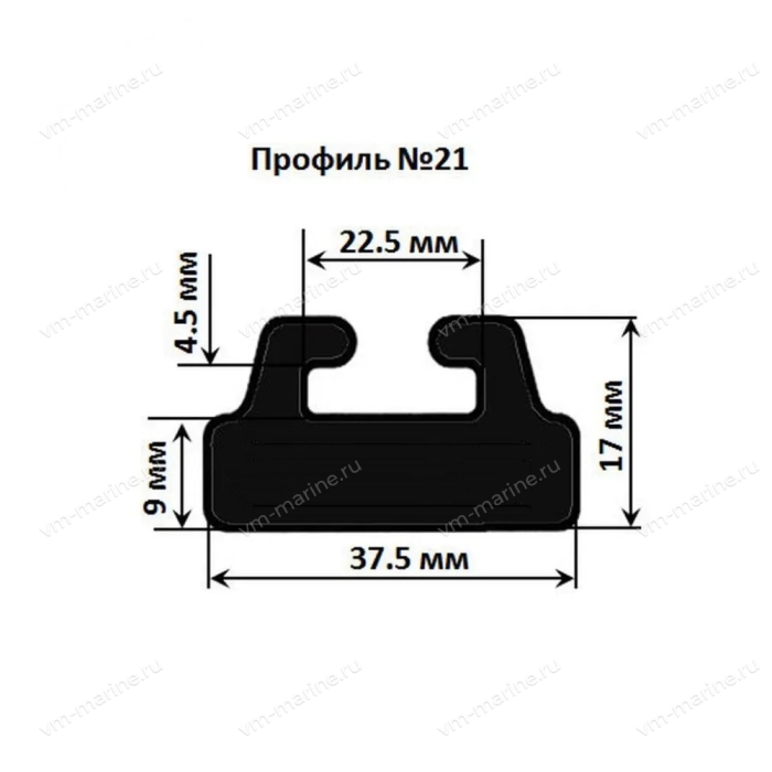 Склиз BRP 25 (21) профиль, 1422 мм (графитовый) 425-56-99