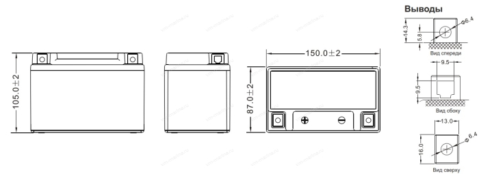 Аккумулятор WBR 150*87*105 MT12-9 (полярность прямая)