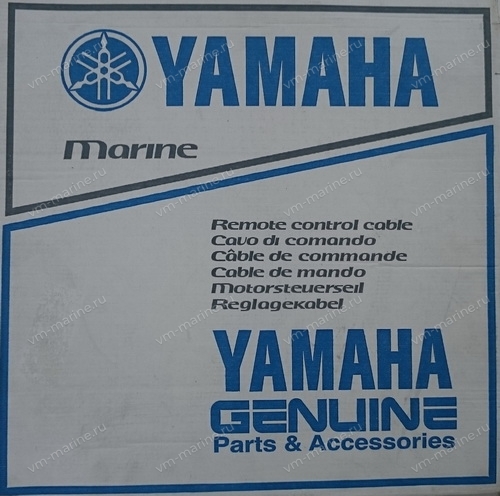 Троса газа/реверса Yamaha 16ft YMM-21016-00