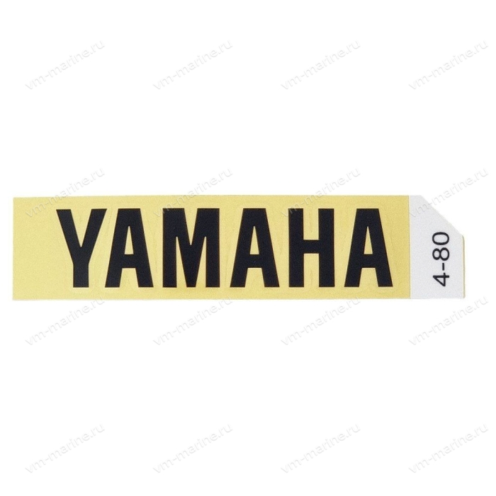 Наклейка YAMAHA 99244-00080