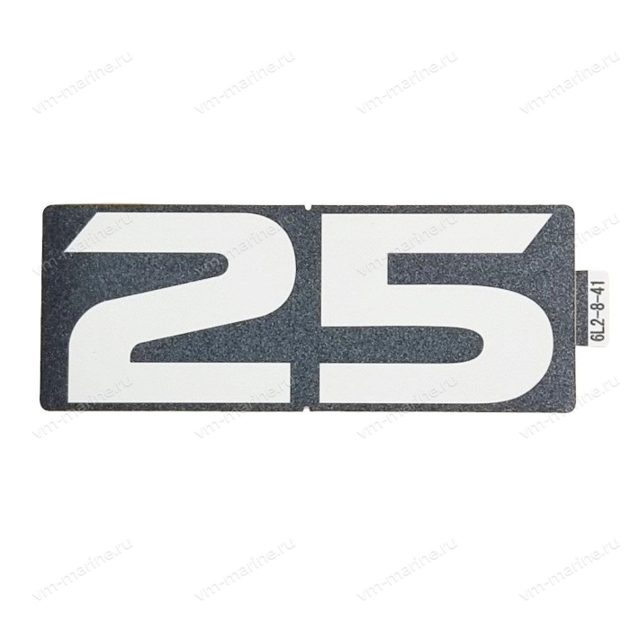 Наклейка Yamaha 25N, 25B 6L2-42678-41