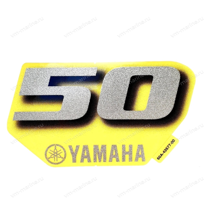 Наклейка YAMAHA 50 60A-42677-00