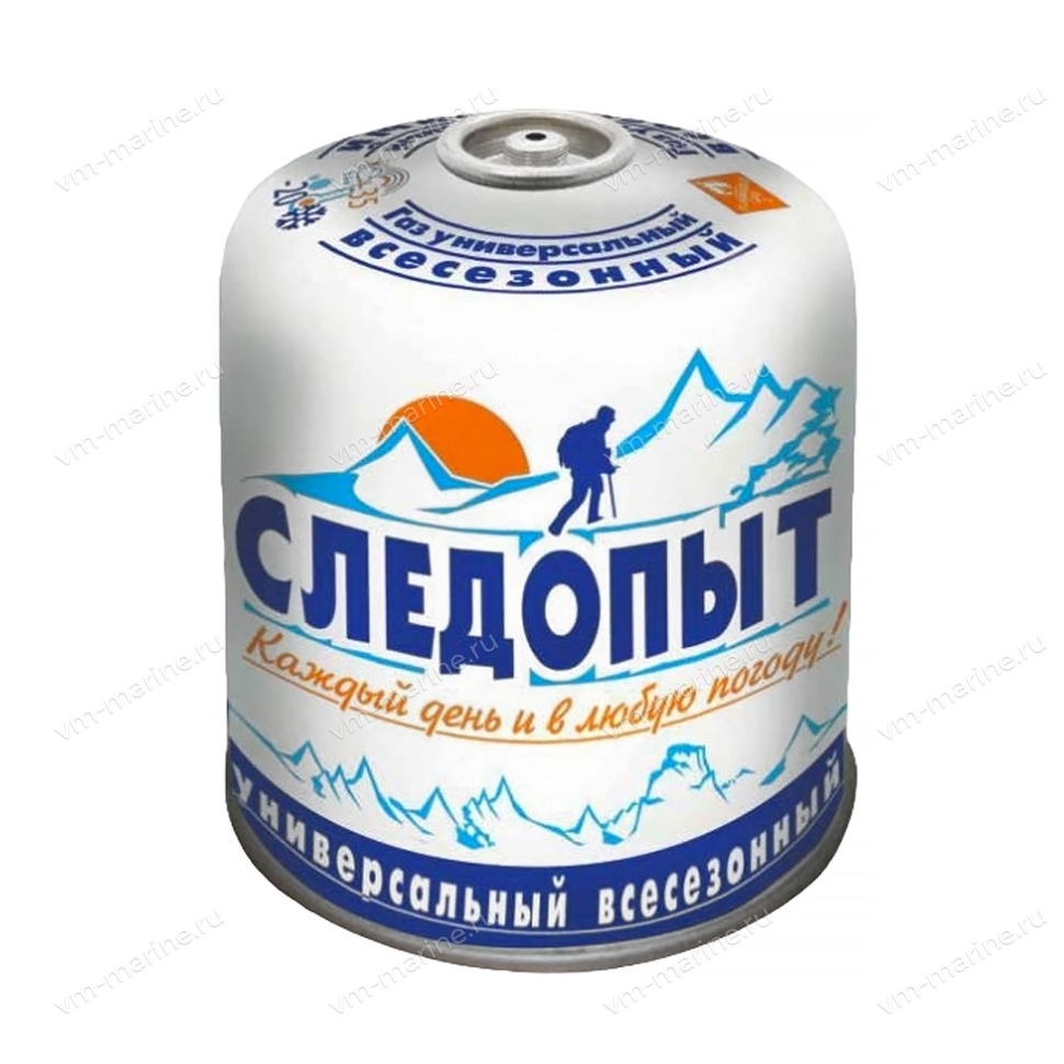 Газ Следопыт Купить В Спб